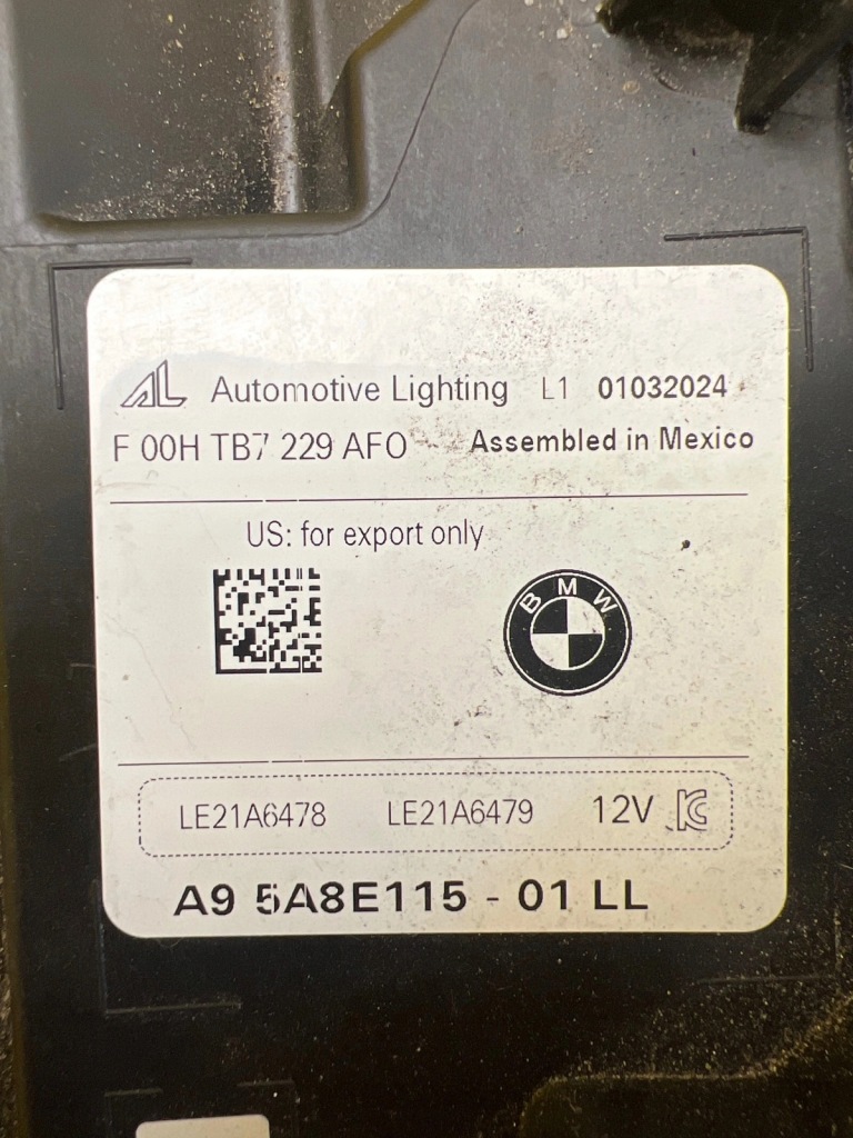 Фара левая правый  bmw x5 g05 x6 g06 рестайлинг  full led адаптивный laser shadow line Цена