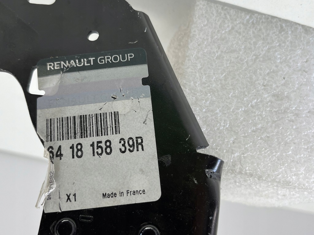 фото №2, Кронштейн поперечина перед левый renault clio iv captur