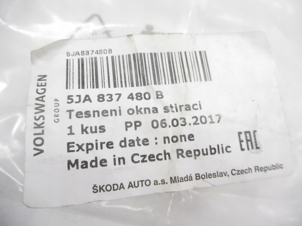 фото №12, Прокладка стекло дверь skoda rapid оригинальный номер 5ja837480b