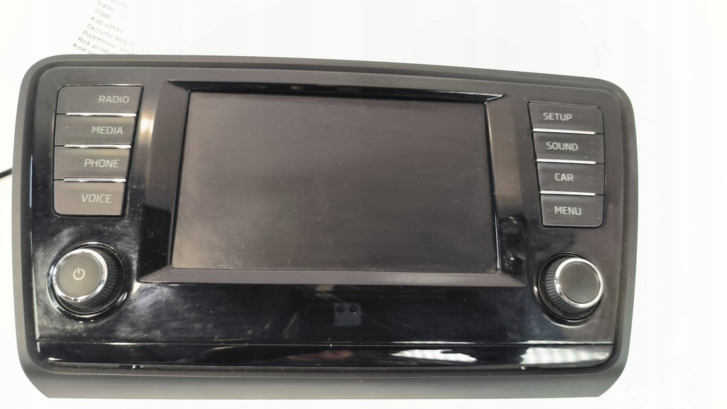 фото №1, Радио 5e0919605h skoda octavia iii