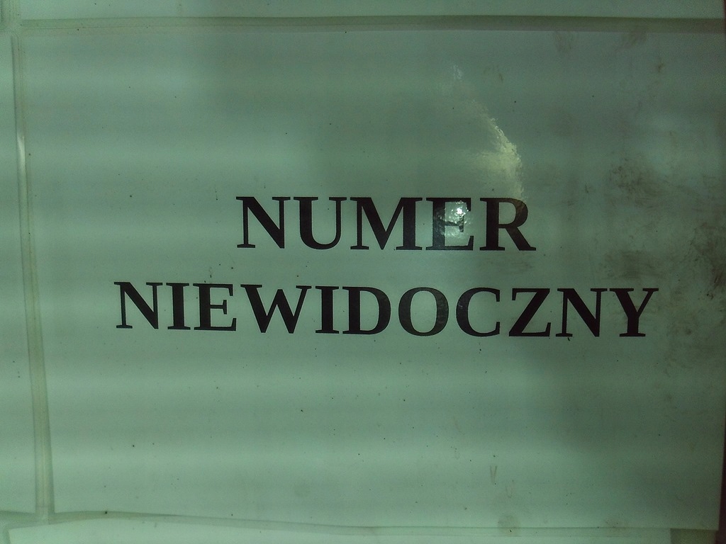 фото №7, Opel astra iv j бардачок пассажира