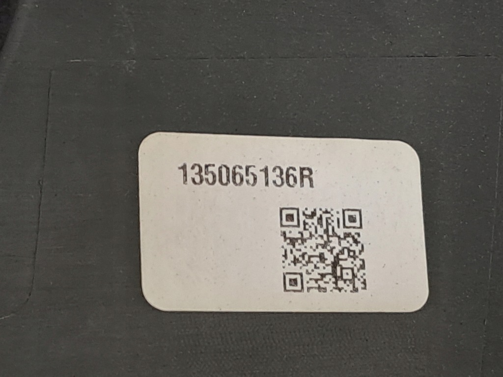 фото №9, Захист корпус замка кришки задня багажника dacia logan iii 21r