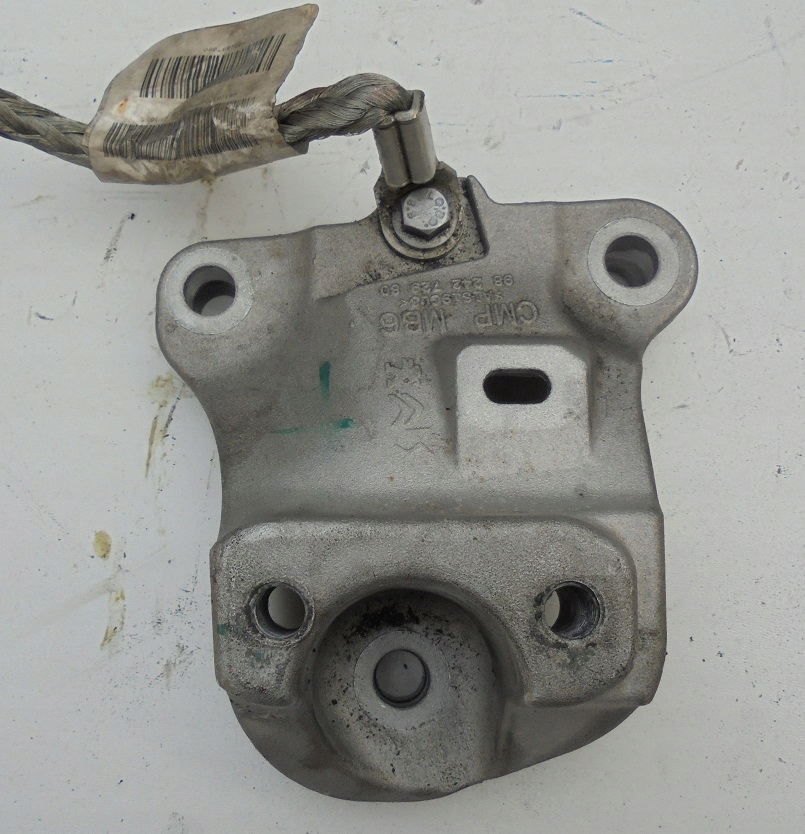 фото №1, Peugeot 2008 ii кронштейн кронштейн wapornik 1.5 hdi