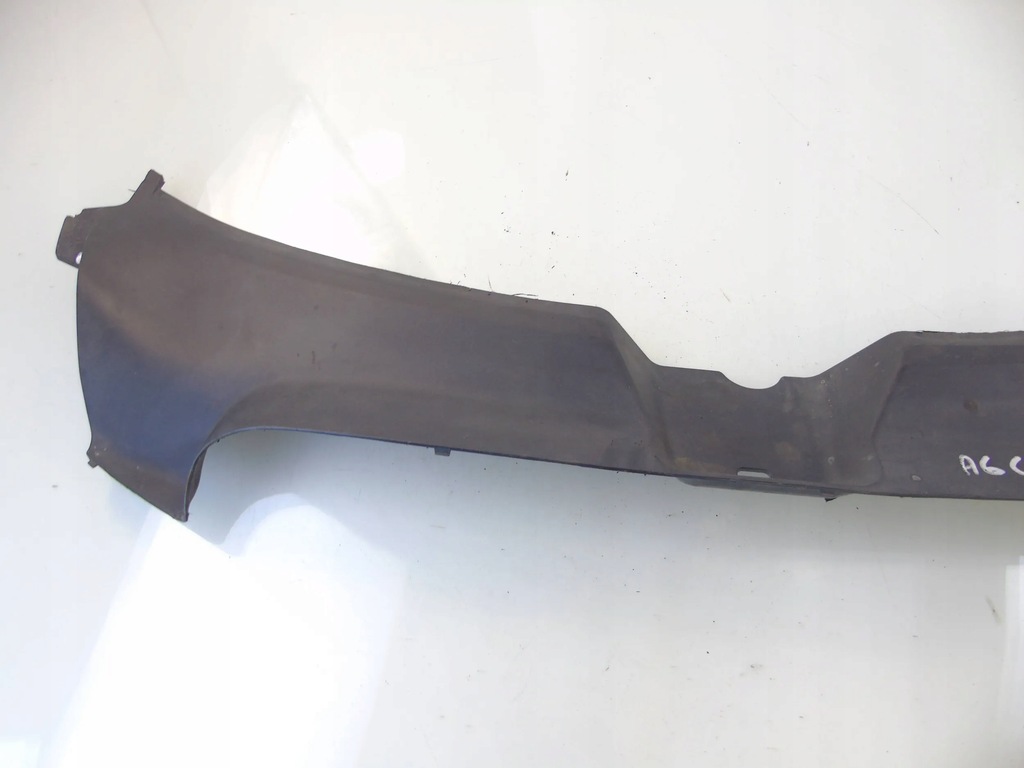 фото №7, Захист поперечина перед верхній audi a6 c6 4f0807081