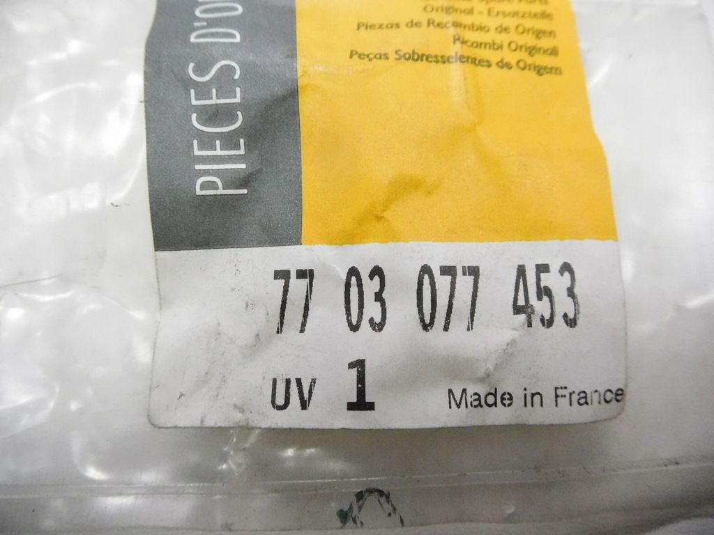 фото №6, Клипса обивка renault clio iii 7703077453