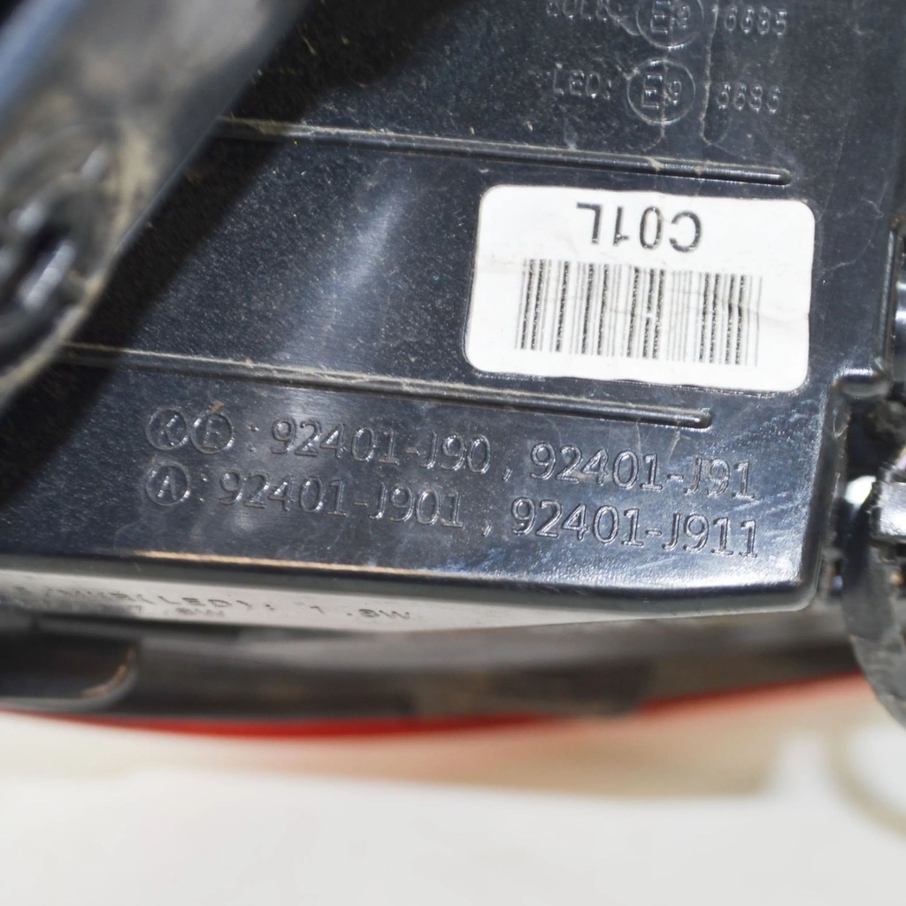 фото №7, Hyundai kona i 2018 ліва сторона лампа задня