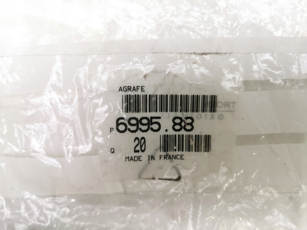 Зачіп поворотний peugeot partner m59 405 5008 605 607 оригінальний номер 6995.88 Зі Шроту