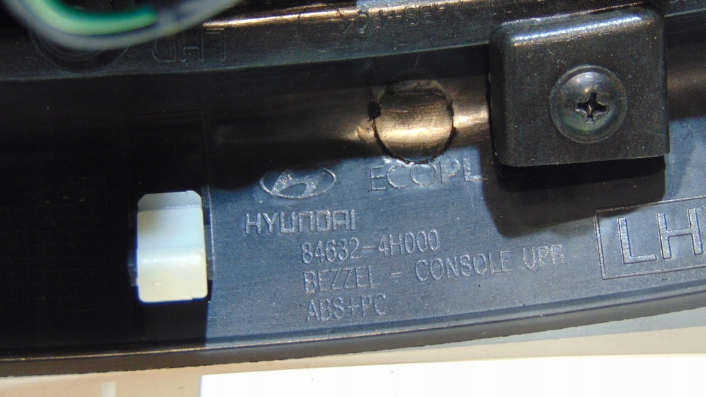 фото №5, Туннель защита домкрата переключения передач hyundai starex h1 ii europa