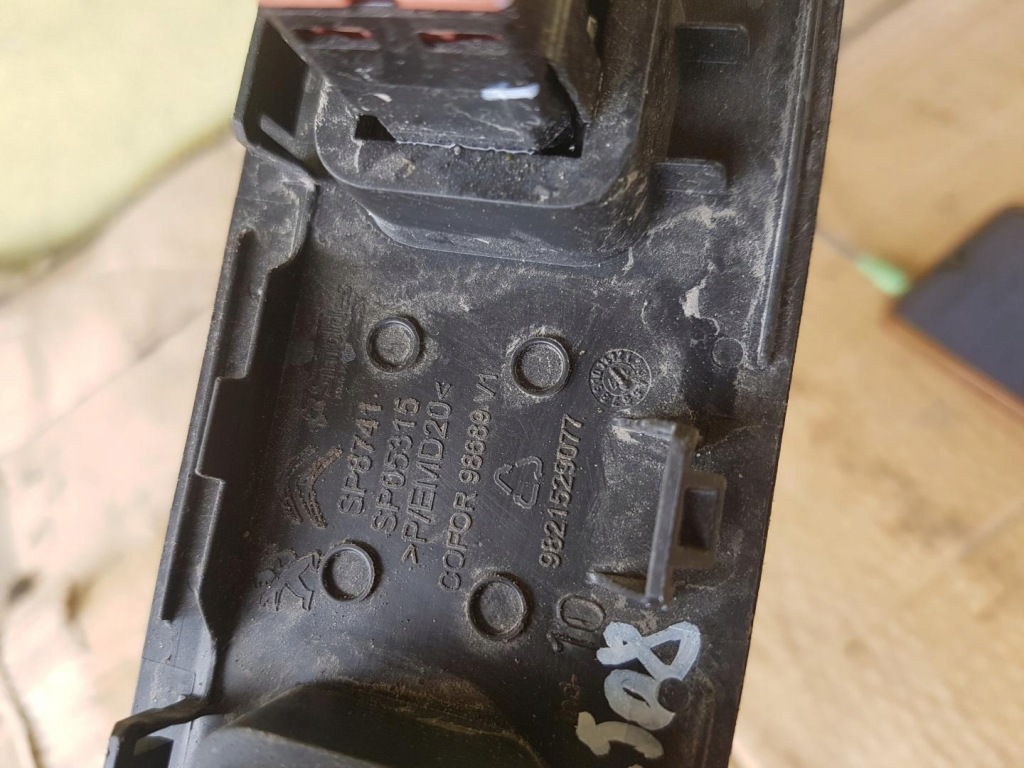 фото №3, Кнопка закривання кришки peugeot оригінальний номер