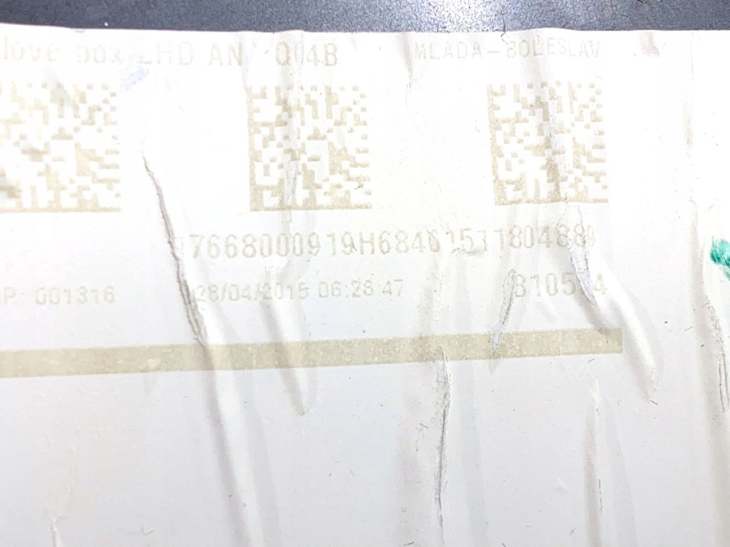 Бардачок пасажира mercedes w176 хетчбек 12-18 полиця Зі Шроту