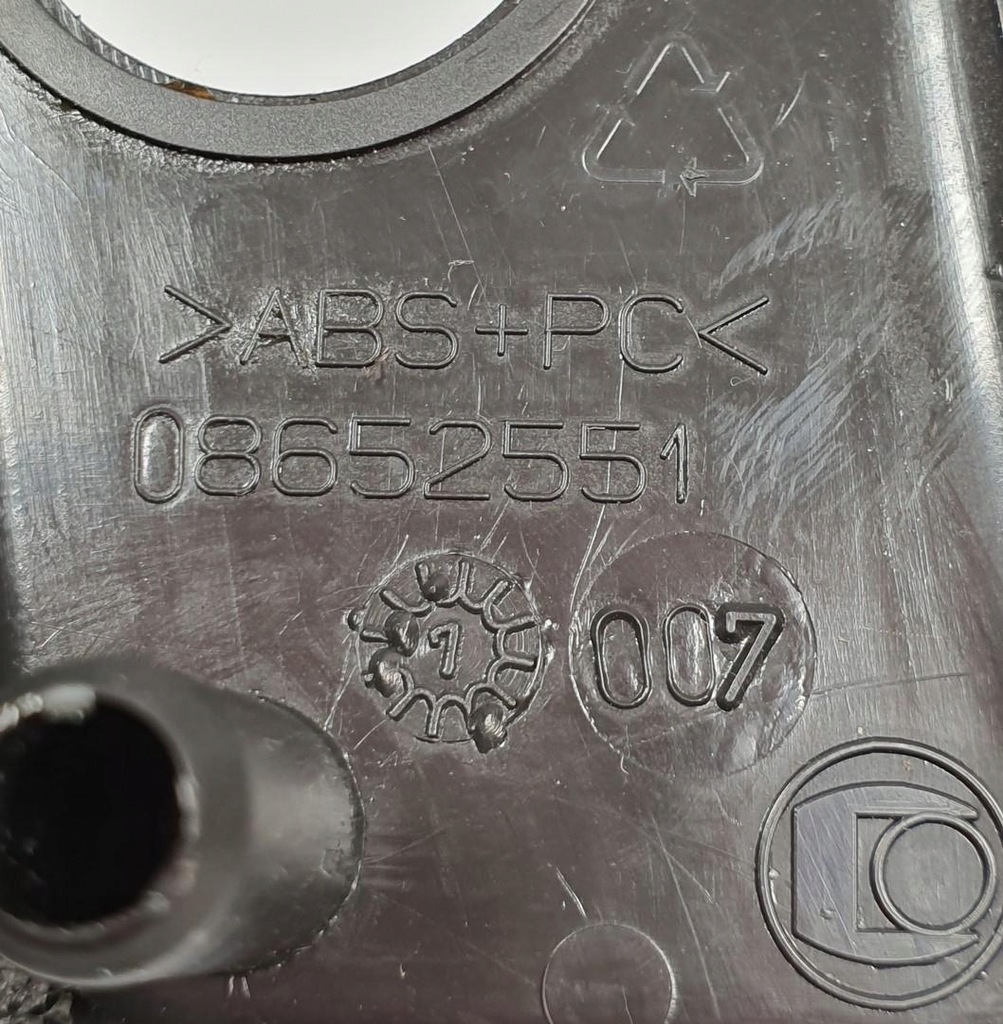 фото №5, Захист ручка двері volvo xc90 08652551