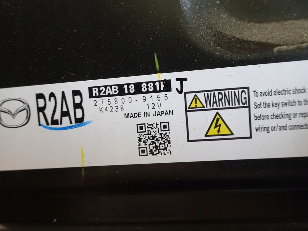 фото №2, Mazda 6 gh 2.2 блок управления двигателя r2ab18881h