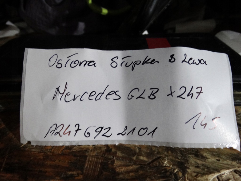 фото №4, Защита стойка b левая mercedes glb x247 1