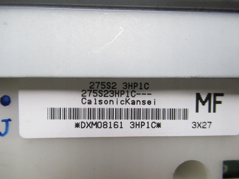 фото №4, Micra k13 lift панель кондиціонера кліматронік