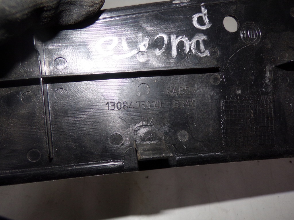 фото №6, Защита заглушка правая/левая fiat ducato 14-