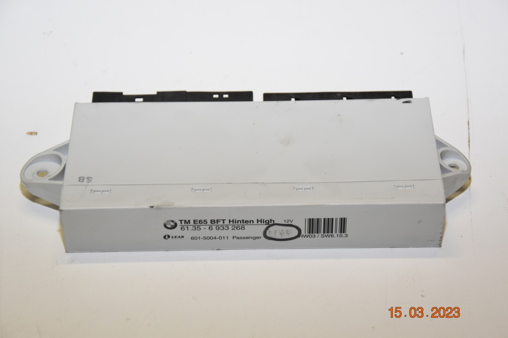 фото №1, Модуль блок керування двері правий задня bmw e65 6933268