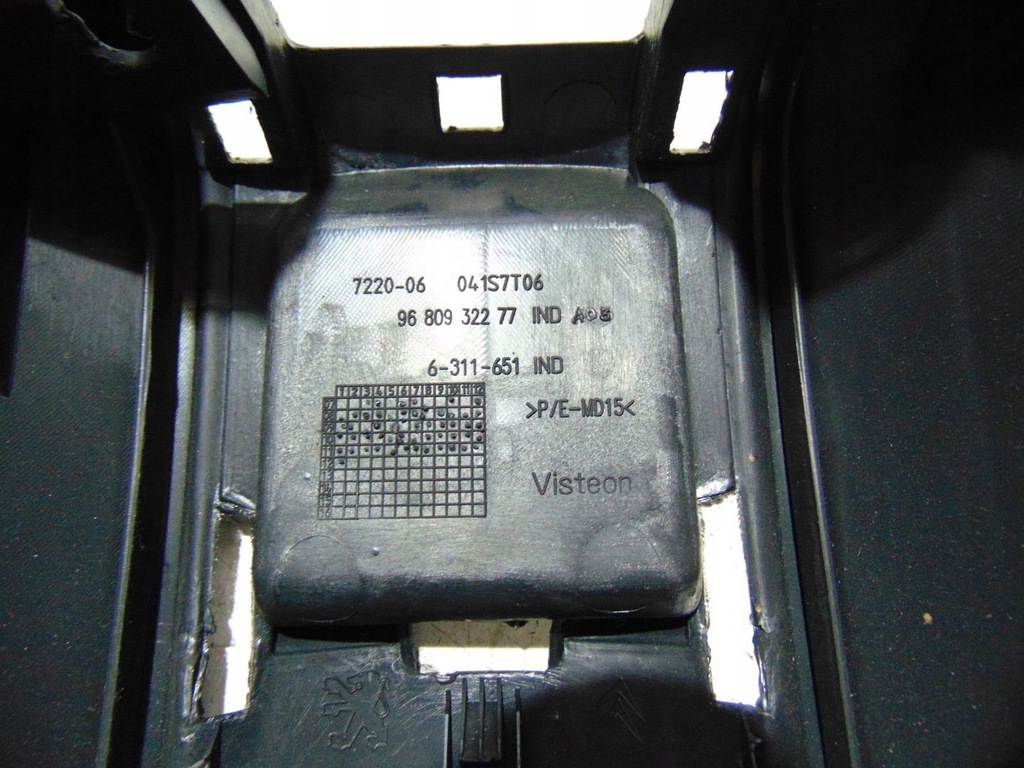 фото №6, Тунель середній partner berlingo ii 08-18