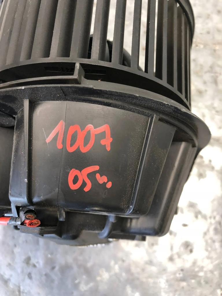 фото №5, Воздуходувка вентилятор peugeot 1007 f665878c