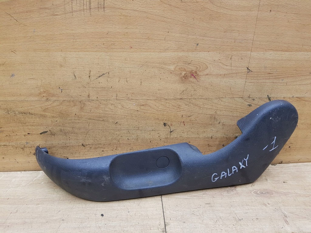 фото №1, Захист сидіння перед ліва ford galaxy mk1