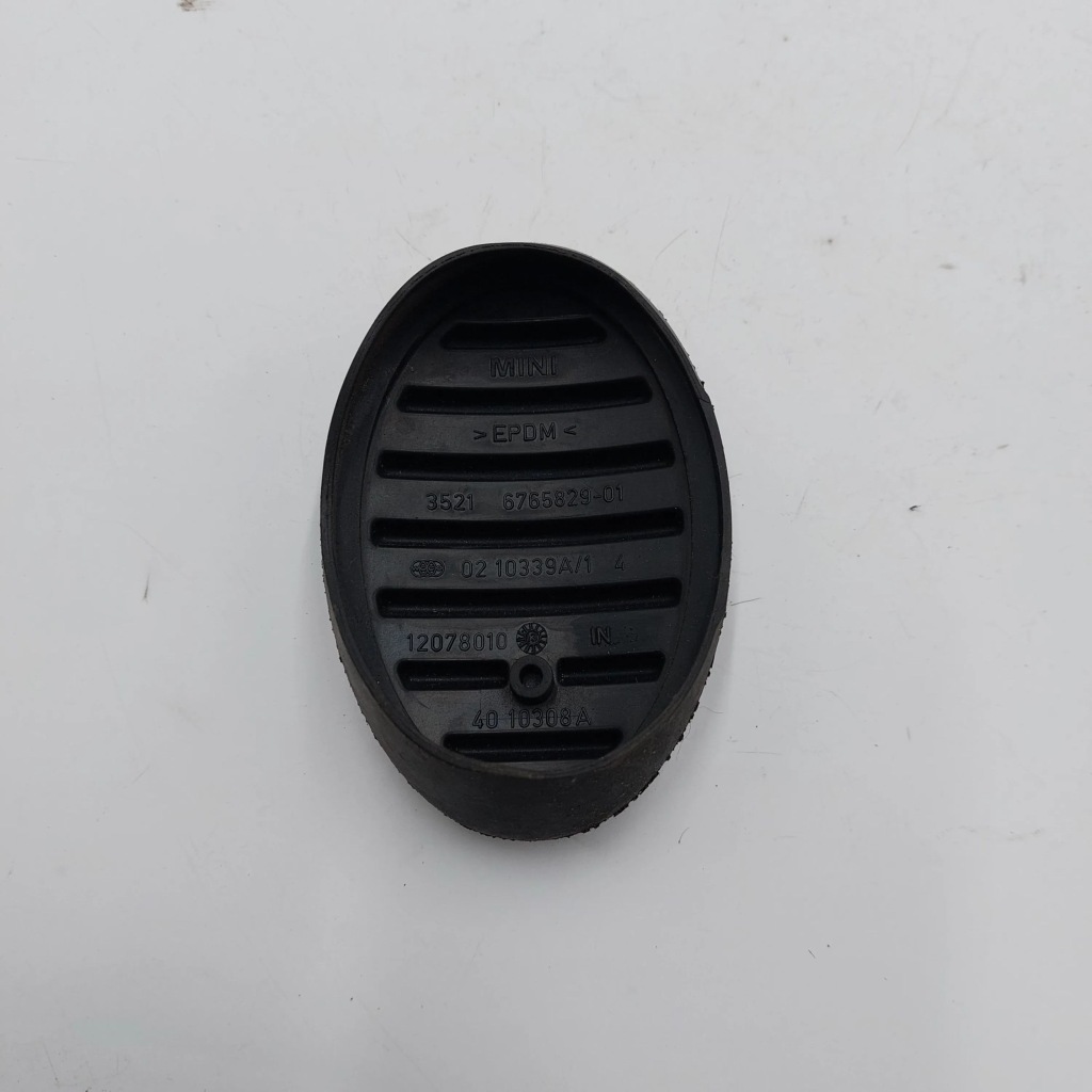 2014 mini paceman r61 кронштейн педали тормоза 6765829 Цена