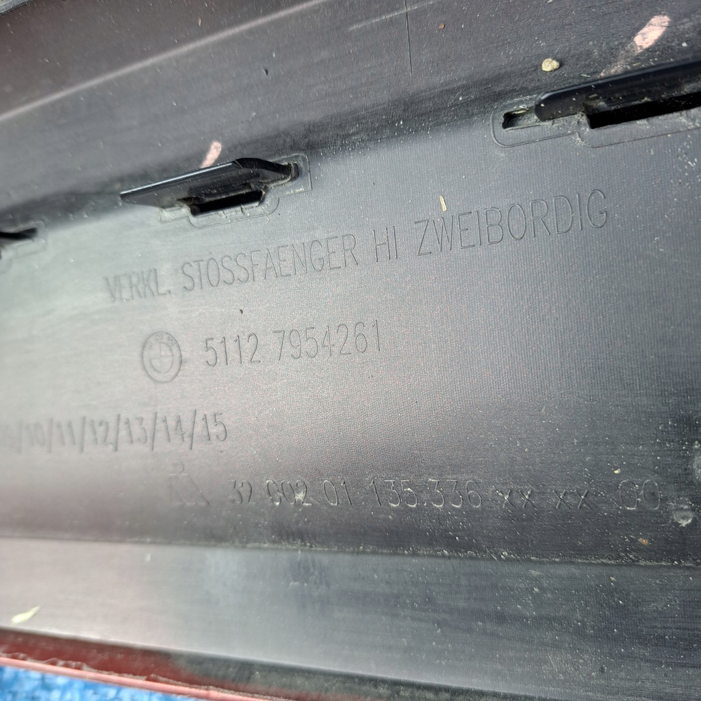 фото №13, Bmw x1 f48 бампер задня задній 2015-2019