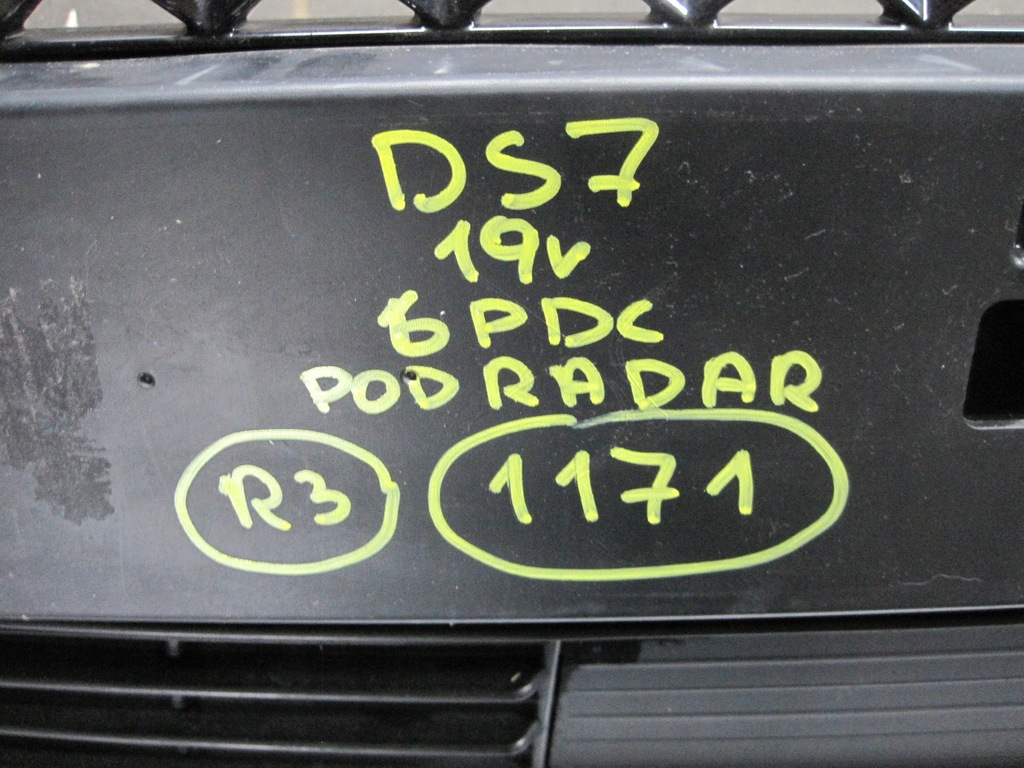 фото №12, Бампер передній citroen ds7 6 pdc 19r перед