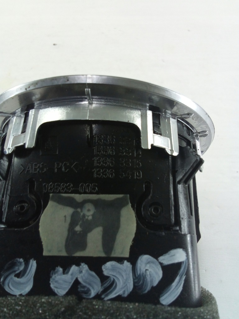 фото №3, G752 решётка обдув corsa d 13365419