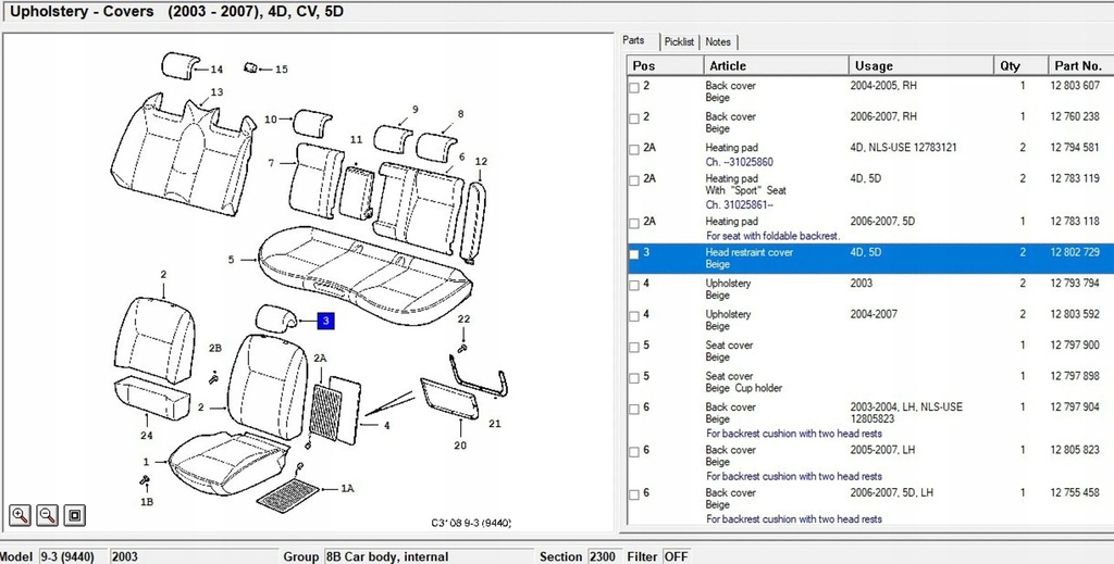 фото №6, Saab 9-3 ver2 2005 po права сидіння, сидіння