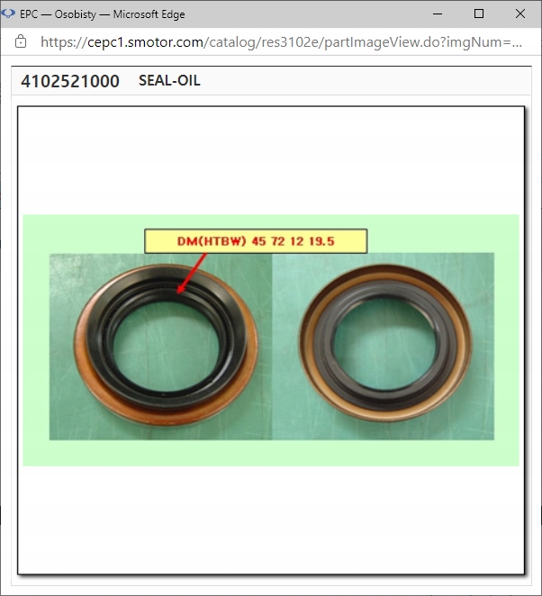 фото №1, Ущільнювач міст ssangyong