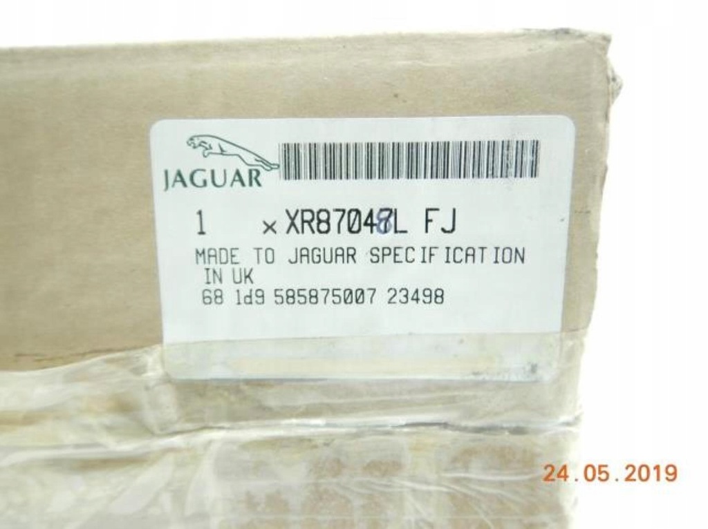 фото №10, Рамка корпус освещение кабины jaguar s-type