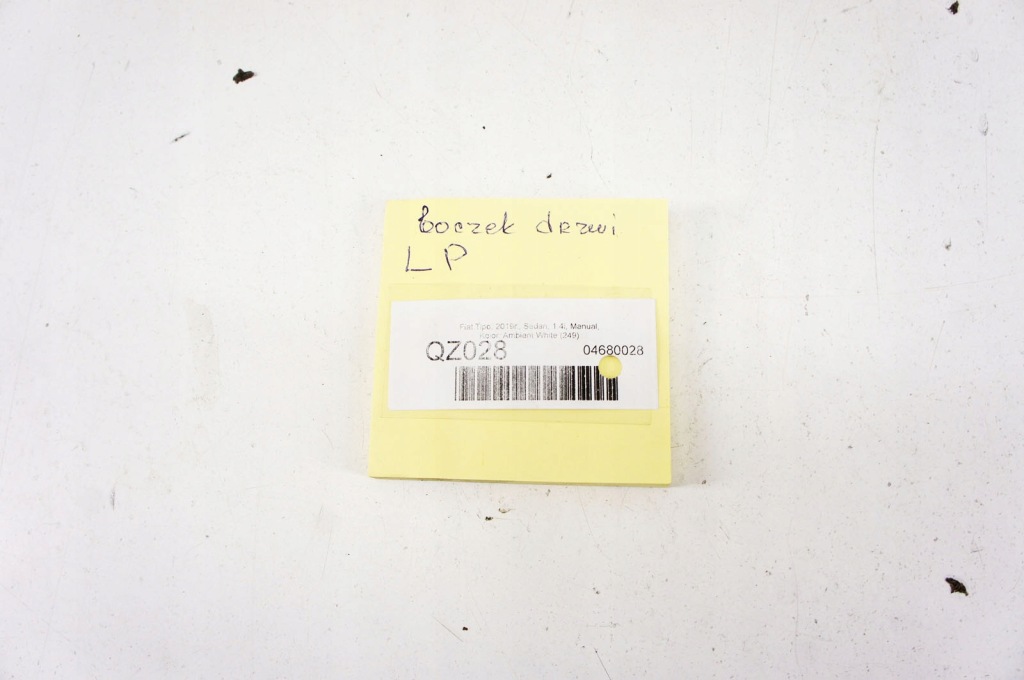 Qz028 fiat tipo 2 карта дверей ліве перед 3564110289 в Україні