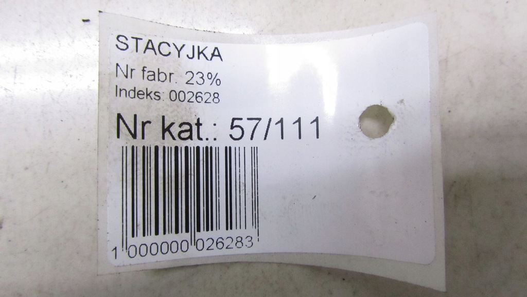 фото №6, Nissan juke f15 lift замок запалювання + ключ 15-