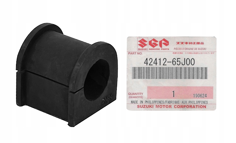 фото №1, Резиновый элемент стабилизатора fr grand vitara ii 42412-65j00