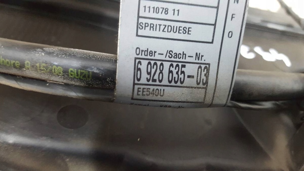 фото №8, Жабо bmw e93 kabriolet 2008 7161033 eu