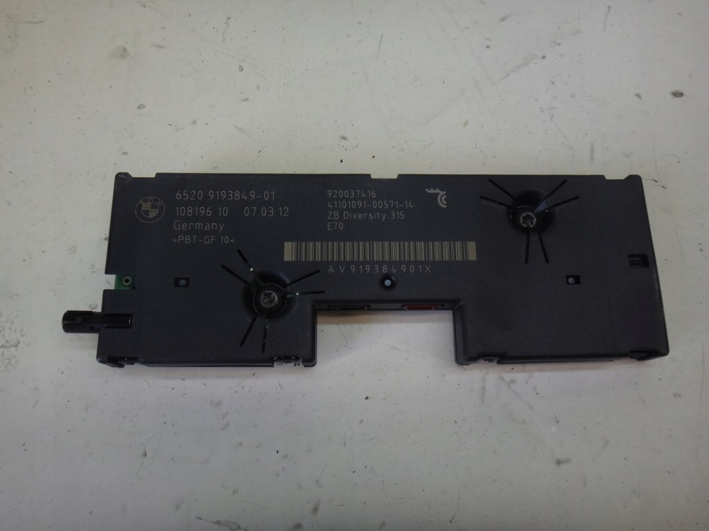 фото №1, Підсилювач антенний диверсіті bmw x5 e70