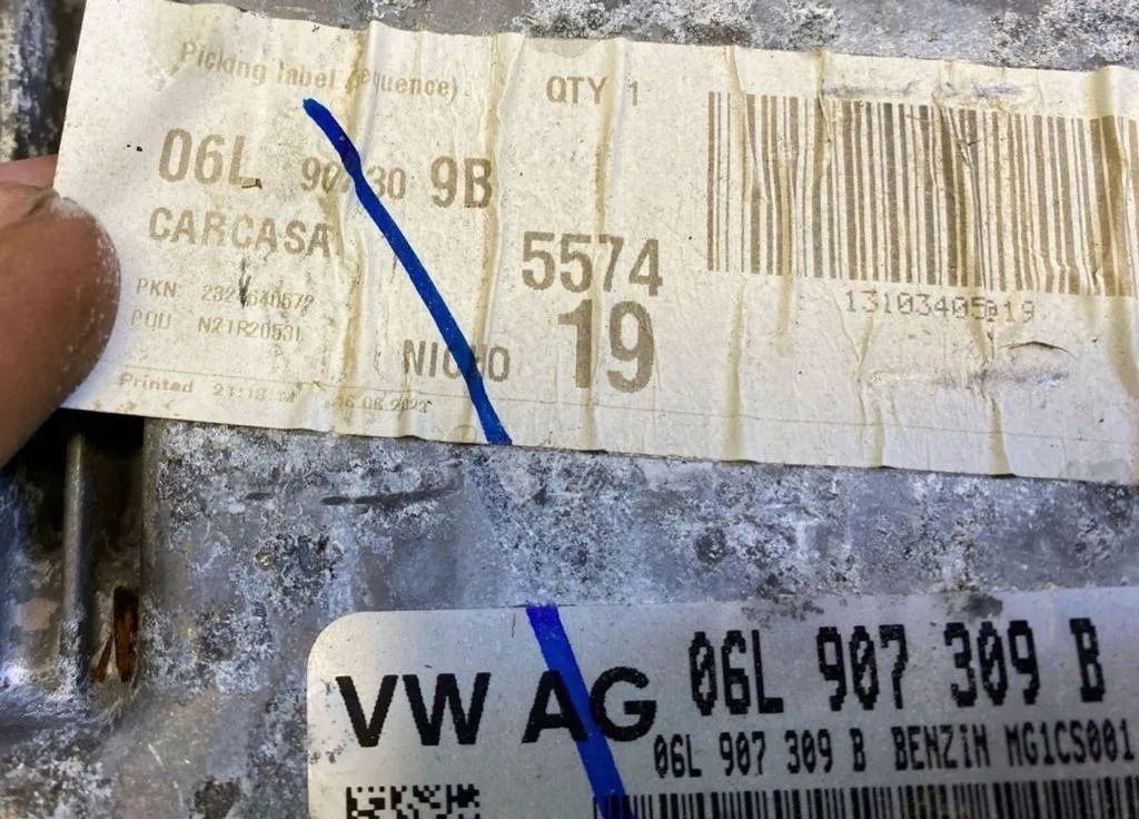 фото №7, Бортовой компьютер двигателя ecu vw tiguan 5n_ 06l907309b 2.0l бензиновый 2023