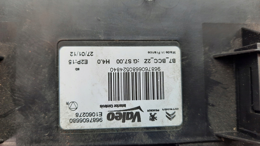 фото №5, Модуль комфорта citroen c4 ii 1.6hdi 12r hb 9687404480