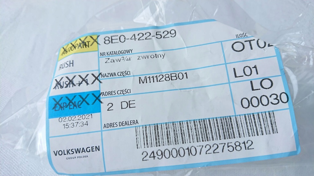 фото №7, Клапан зворотний audi a1 11- 14