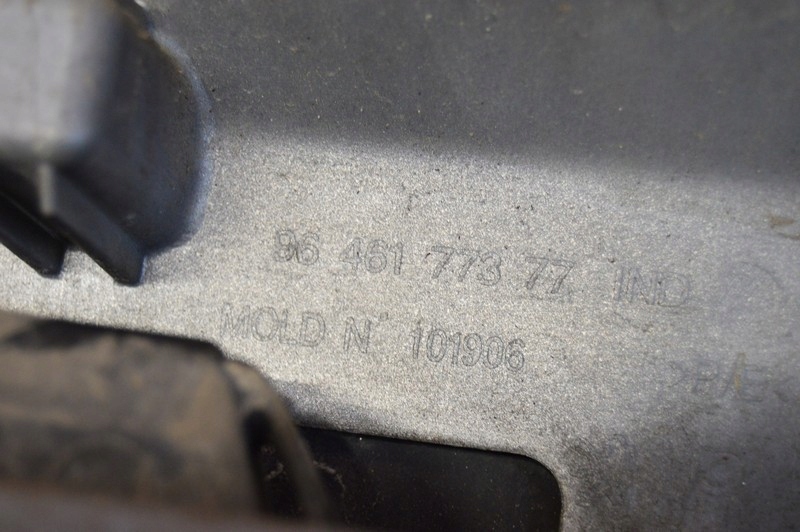 фото №16, Бампер задняя задний ezrc peugeot 1007 05-09