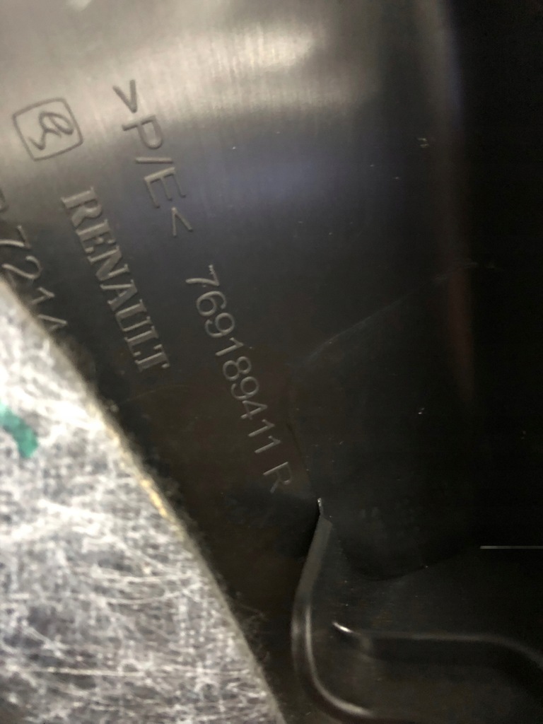 фото №7, Renault scenic iv обшивка багажника правый левый