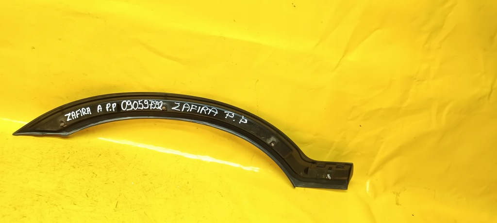 фото №12, Молдинг крыла правый перед zafira a 090597592