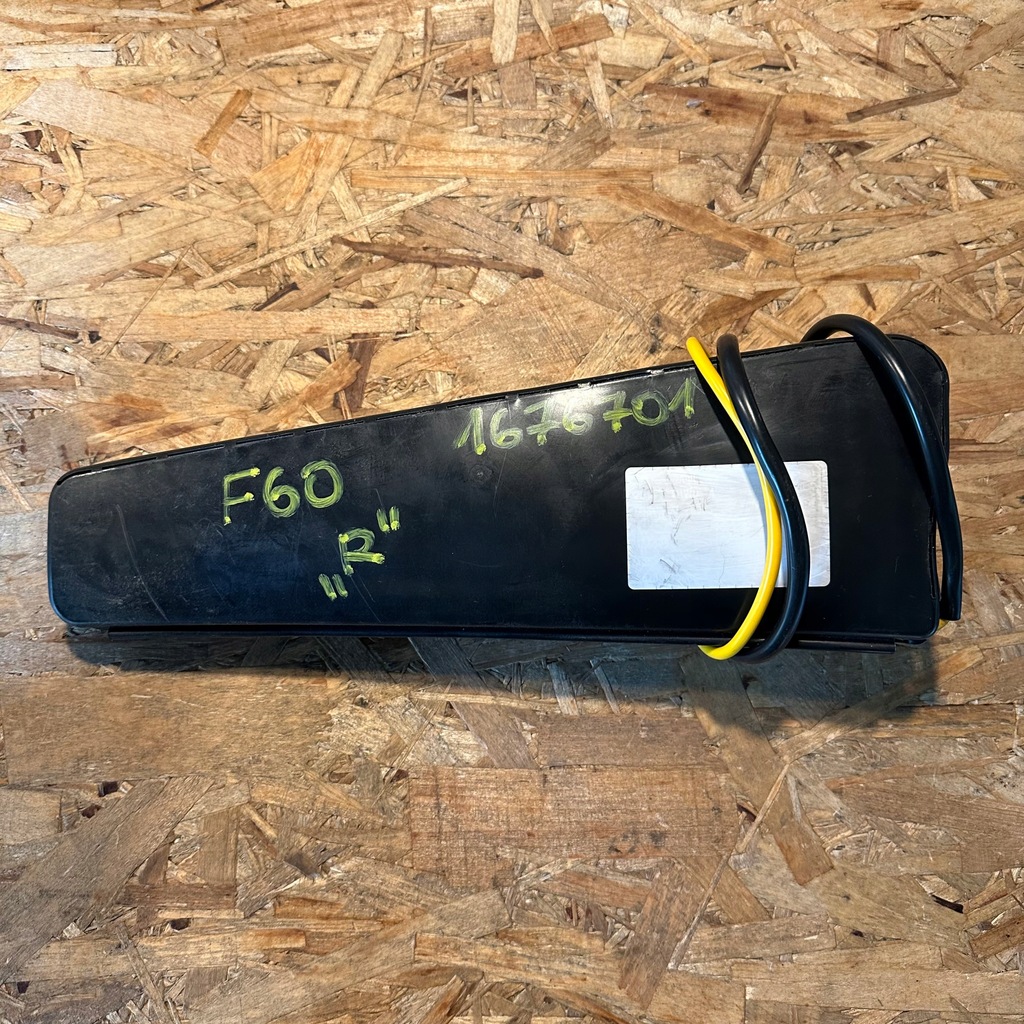 фото №1, Подушка сидіння права mini countryman f60