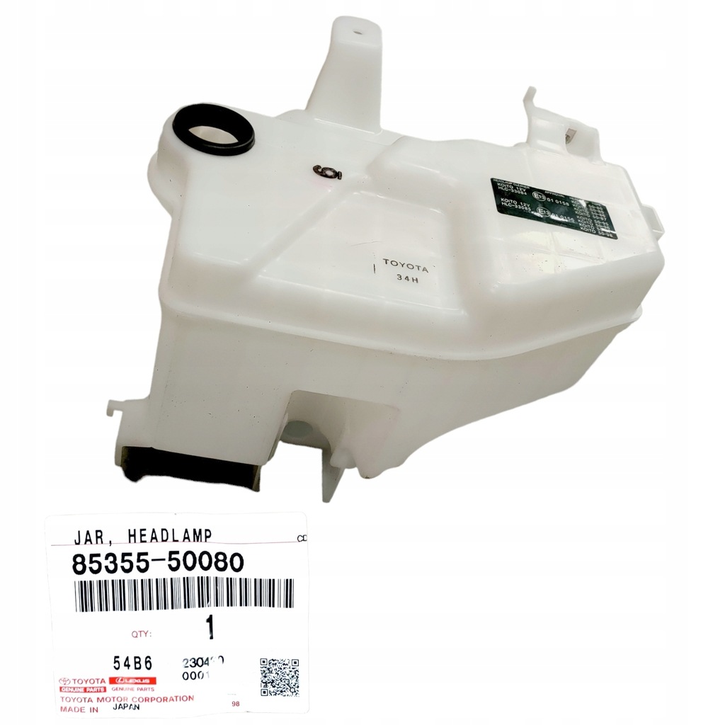 фото №1, Lexus ls460 бачок распылителя 8535550080 новый оригинал