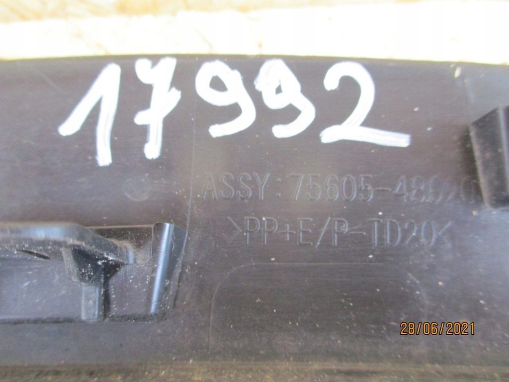 фото №10, Lexus rx 4 iv молдинг крыло правый задняя