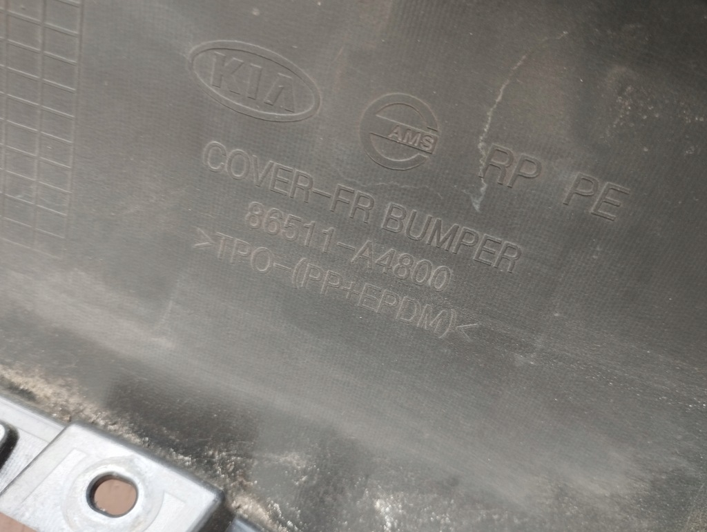 фото №13, Бампер перед kia carens iv 4 lift 2016-2022