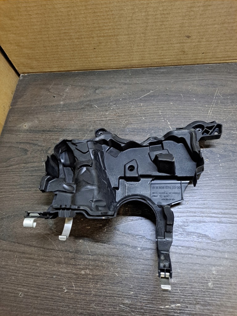 фото №5, Защита двигателя mercedes w177 1.5 a6080740300