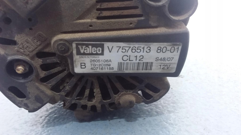 фото №5, Peugeot 207 i 1.4b vti генератор v757651380-01