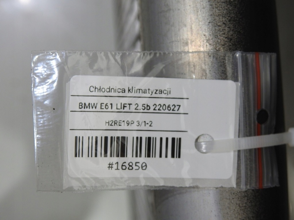 фото №6, Радиатор кондиционера bmw e61 2.5i 9122825