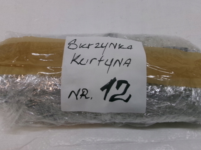 фото №9, Opel corsa e шторка безопасности air bag левая