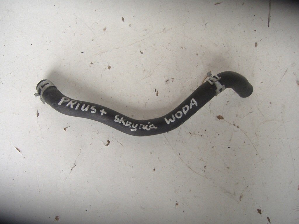 фото №1, Toyota prius plus 1.8 wąż труба wody жидкость коробки